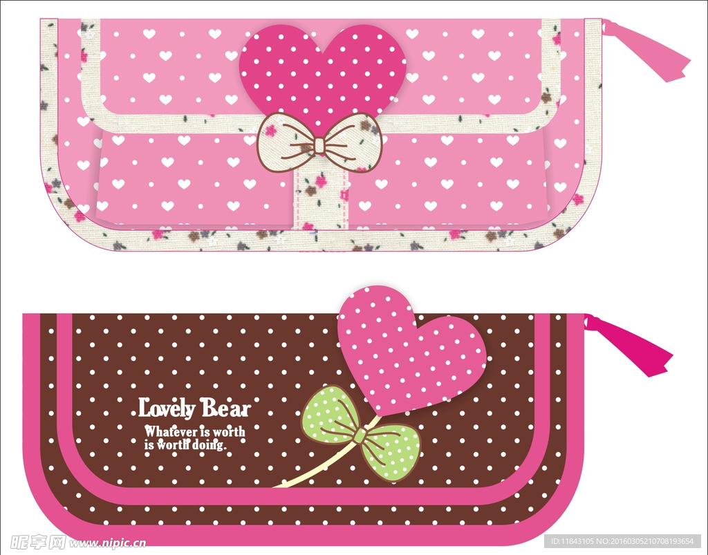 可爱心型 淑女笔袋