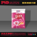 鲜花饼食品包装设计素材