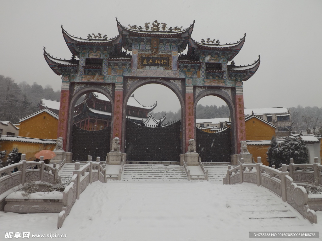 九华山行愿无尽