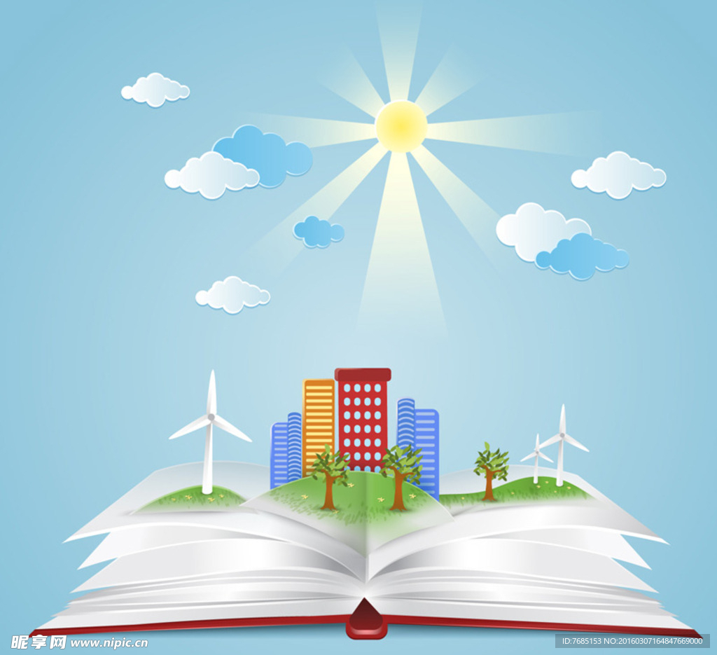 立体书  书本 城市