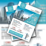 欧美简约宣传单