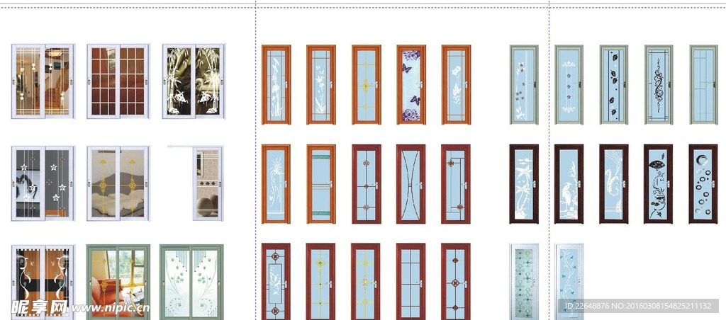 镜花 推拉门 平开门 吊趟门