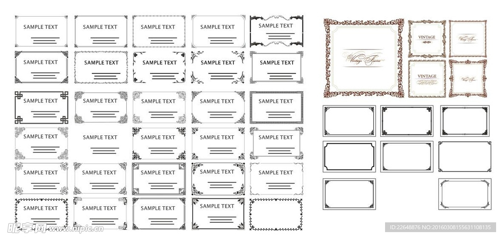 花纹 角花 边框