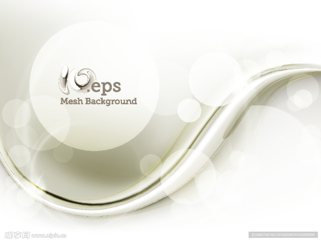 矢量浪漫唯美背景底纹