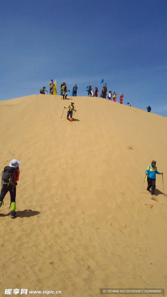 库布齐沙漠徒步