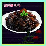 凉拌野木耳凉盘菜谱设计
