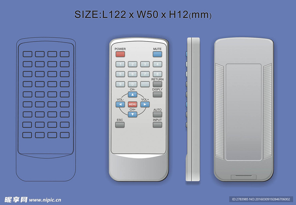 遥控器外观设计