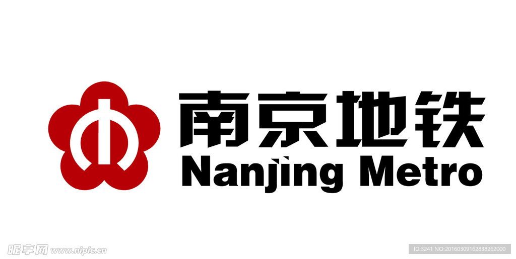 南京地铁标志Logo