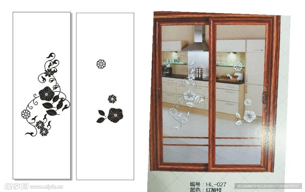 镜花 推拉门 平开门 吊趟门
