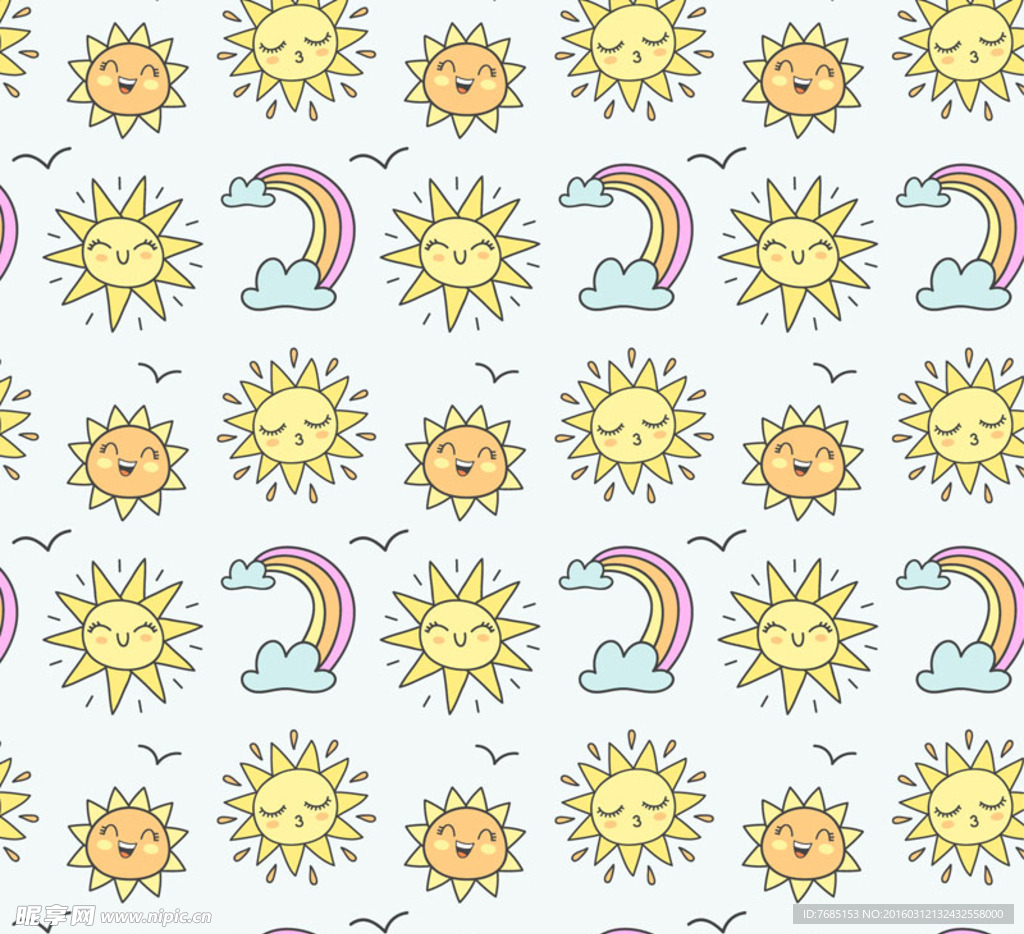 彩虹 太阳 蓝天白云