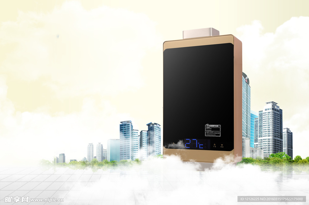 燃气热水器图片