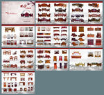古典家具画册