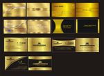 金色名片系列