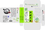 黑茶茶叶包装设计