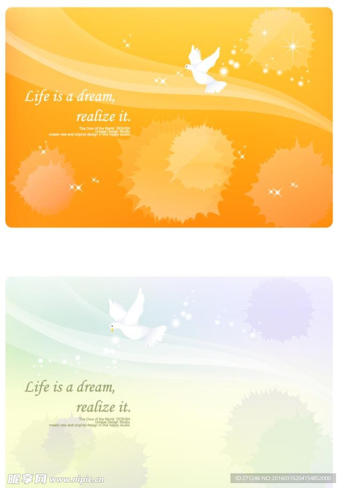 鸽子 底纹 矢量