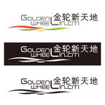 金轮新天地标志