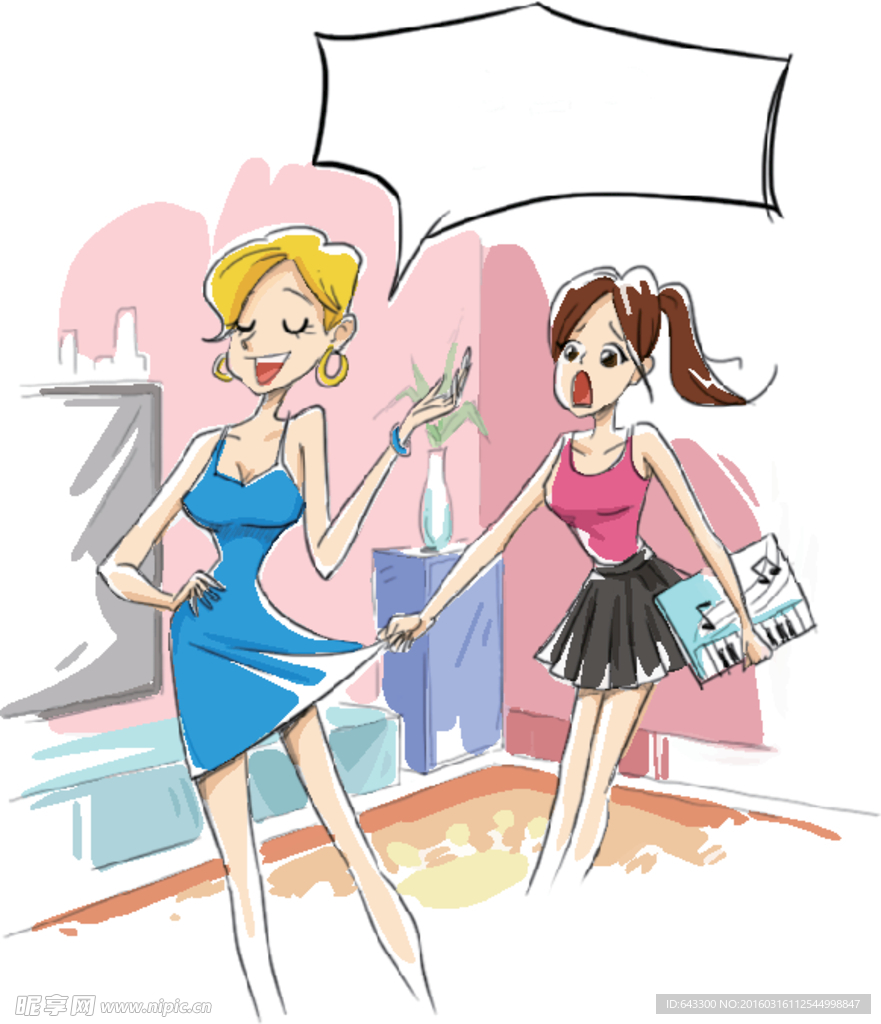 家庭自媒体插画素材