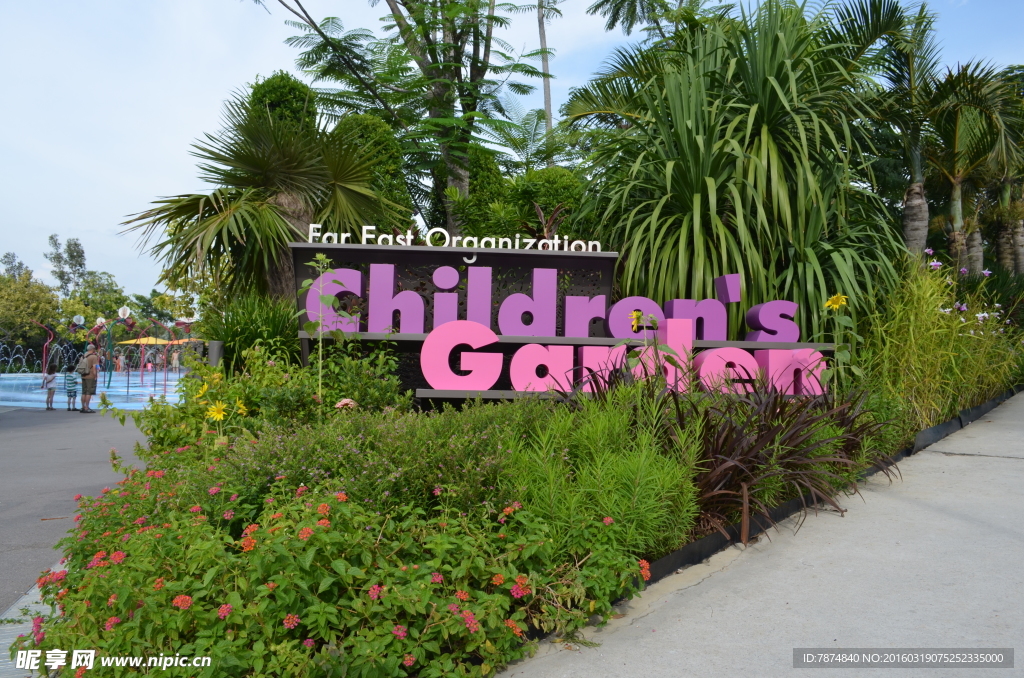 新加坡滨海空中花园