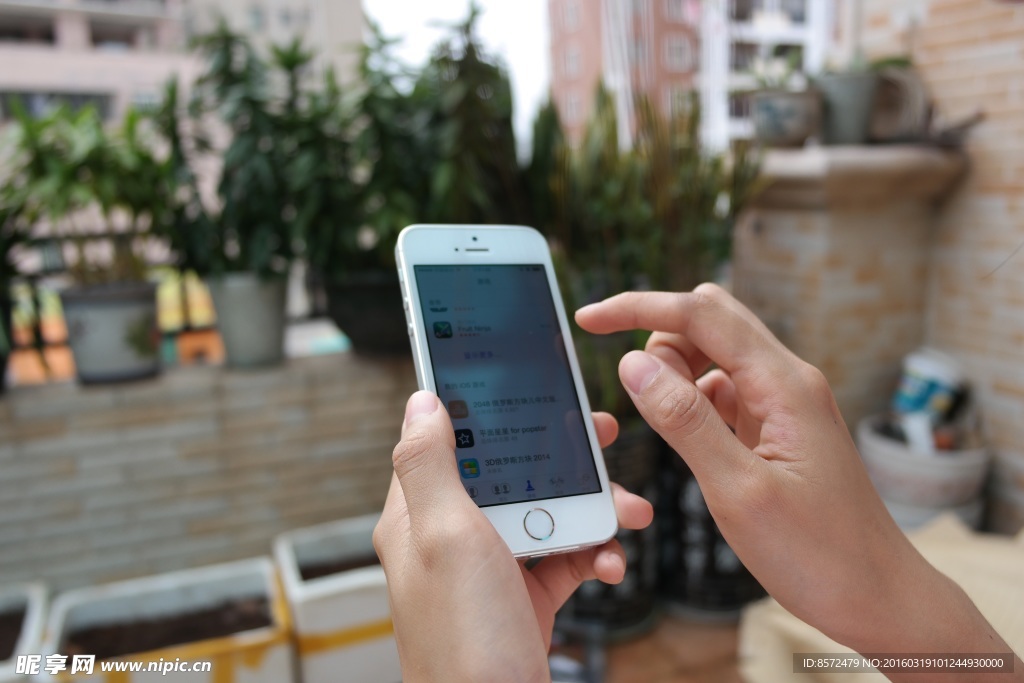 手机输入发信息