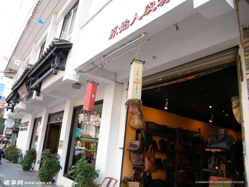 桂林阳朔西街门店