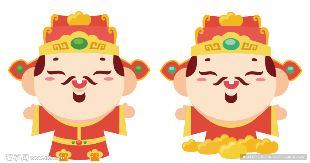 扁平新年小财神