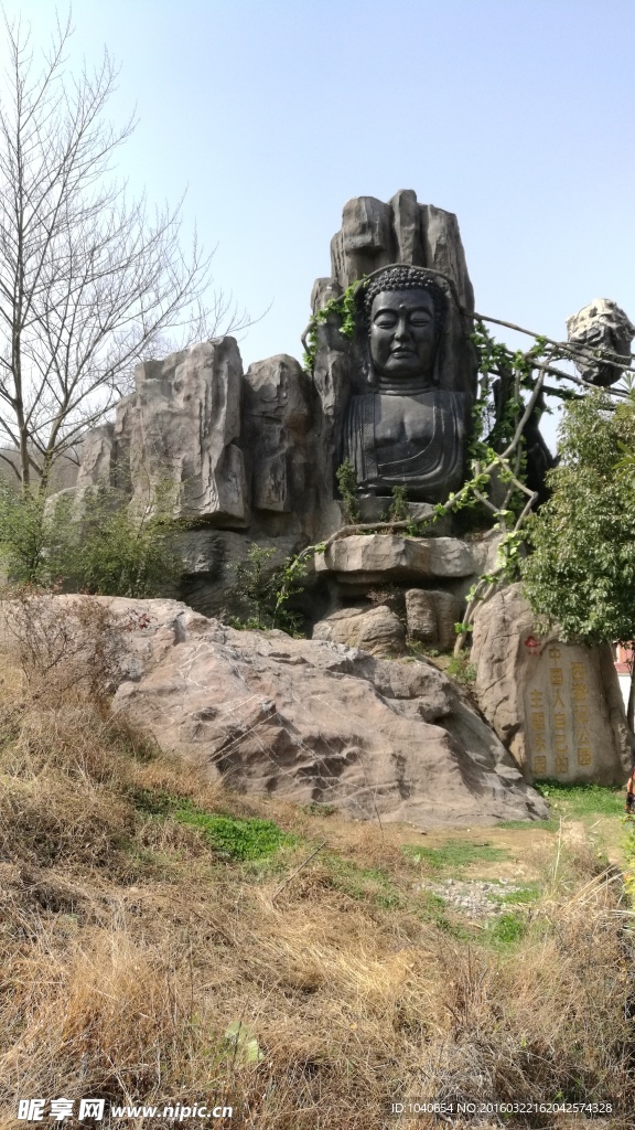 随州西游记神话公园 五指山