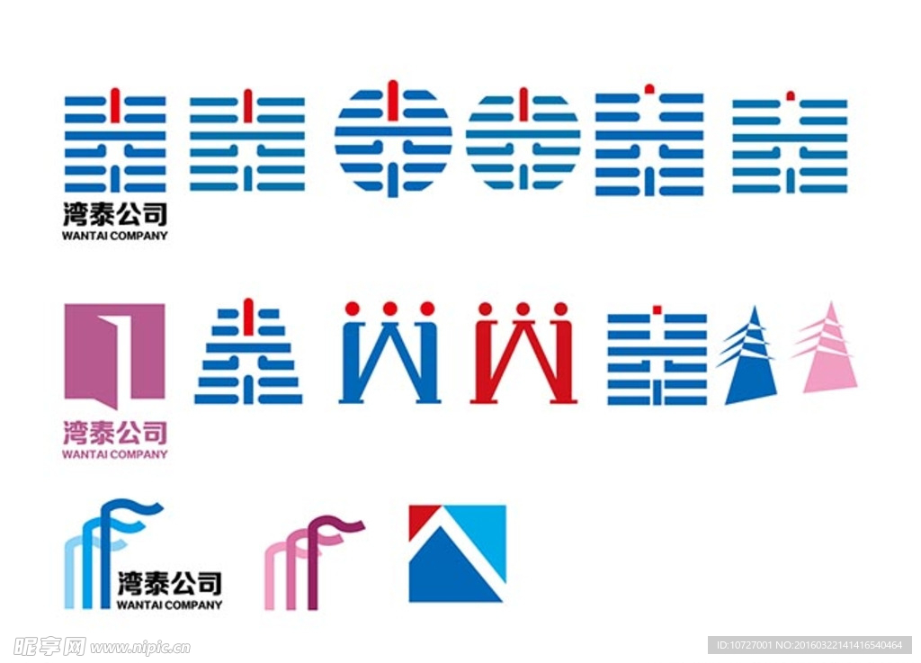 logo图形