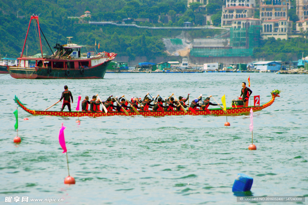 海洋风光 海湾龙舟
