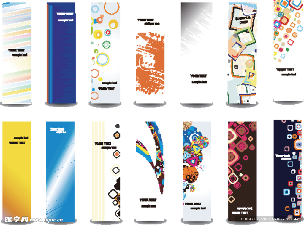 时尚炫彩花纹卡片背景