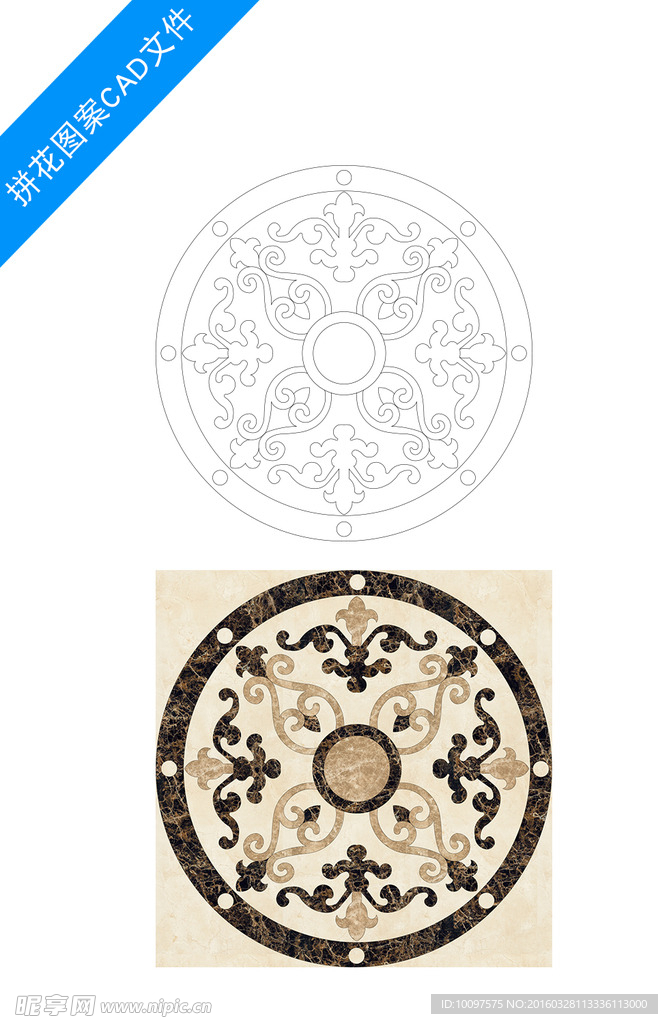 欧式地板水刀拼花