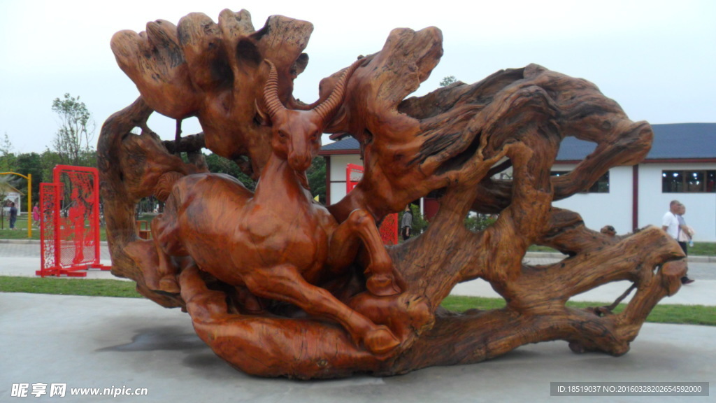 世界名木博览园