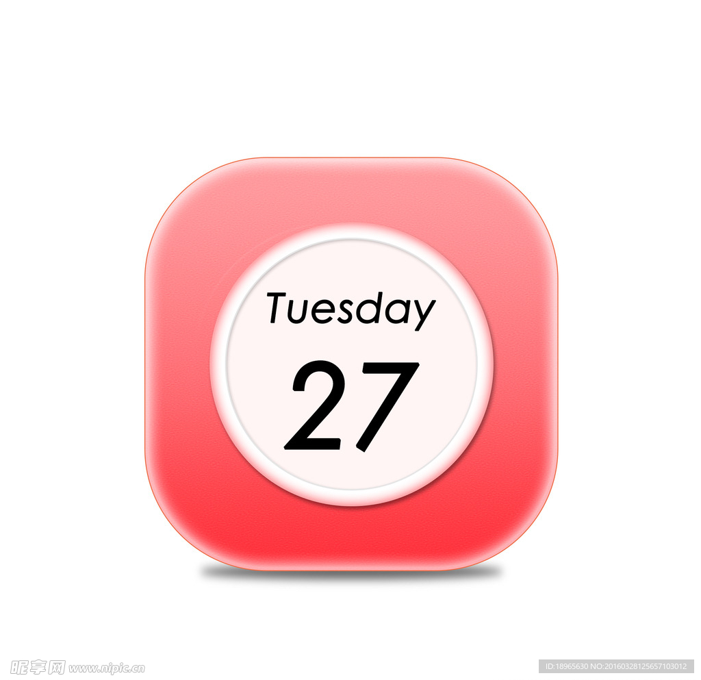 图标模仿 日历