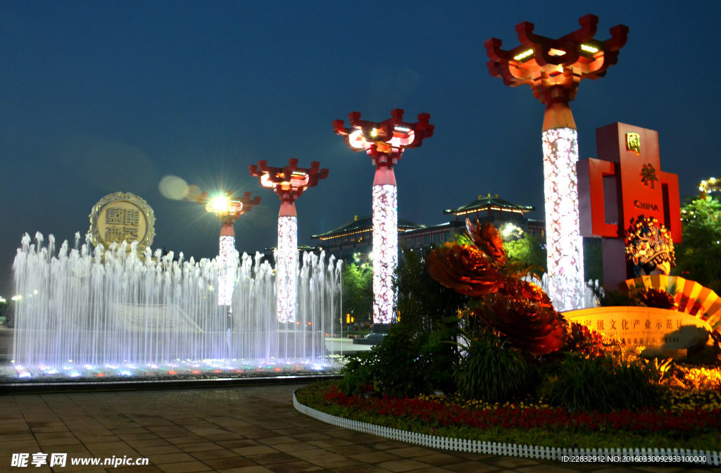 西安大唐不夜城