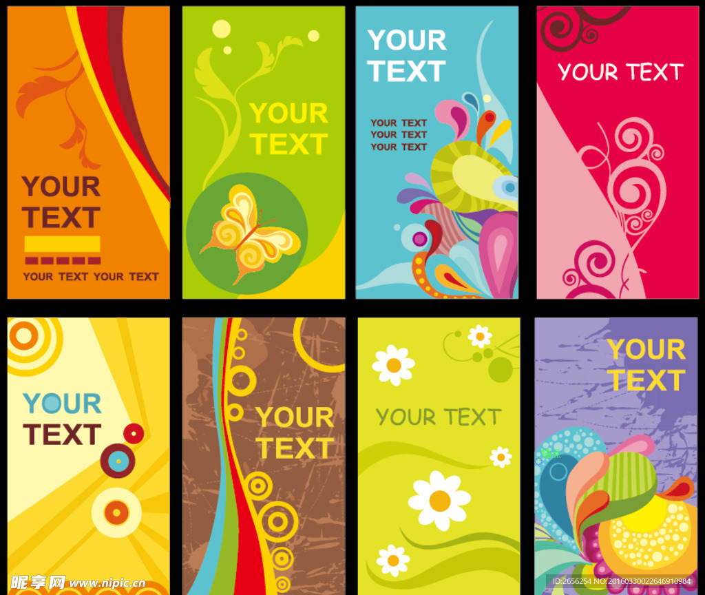 卡通蝴蝶色块海报背景