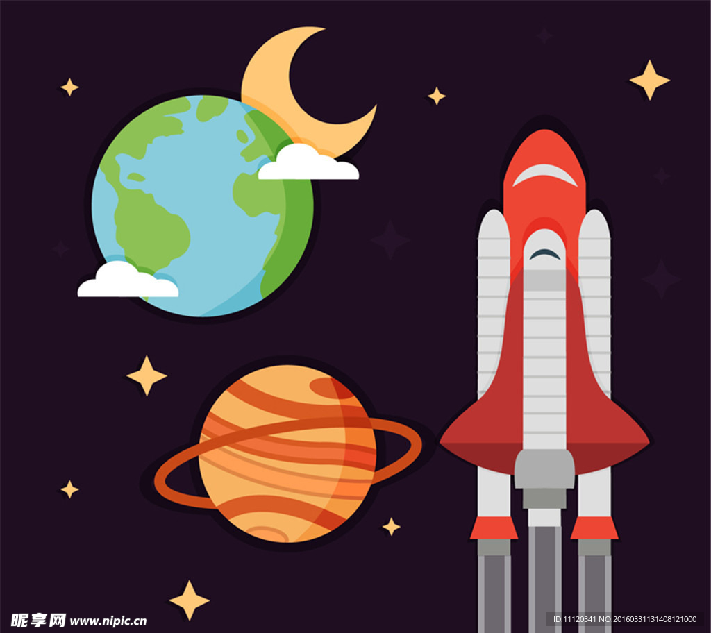 卡通太空元素矢量素材