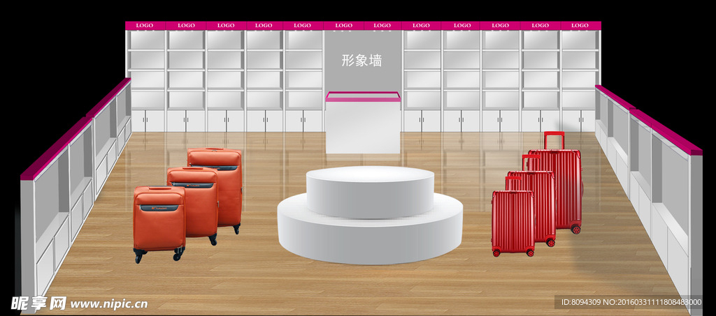 箱包店铺装修效果图