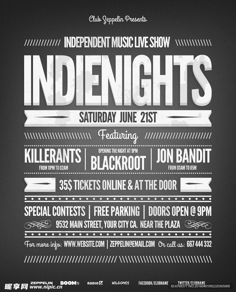 音乐节夜店科技海报