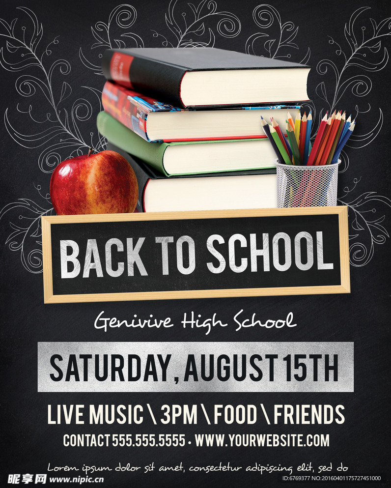 音乐节夜店科技海报