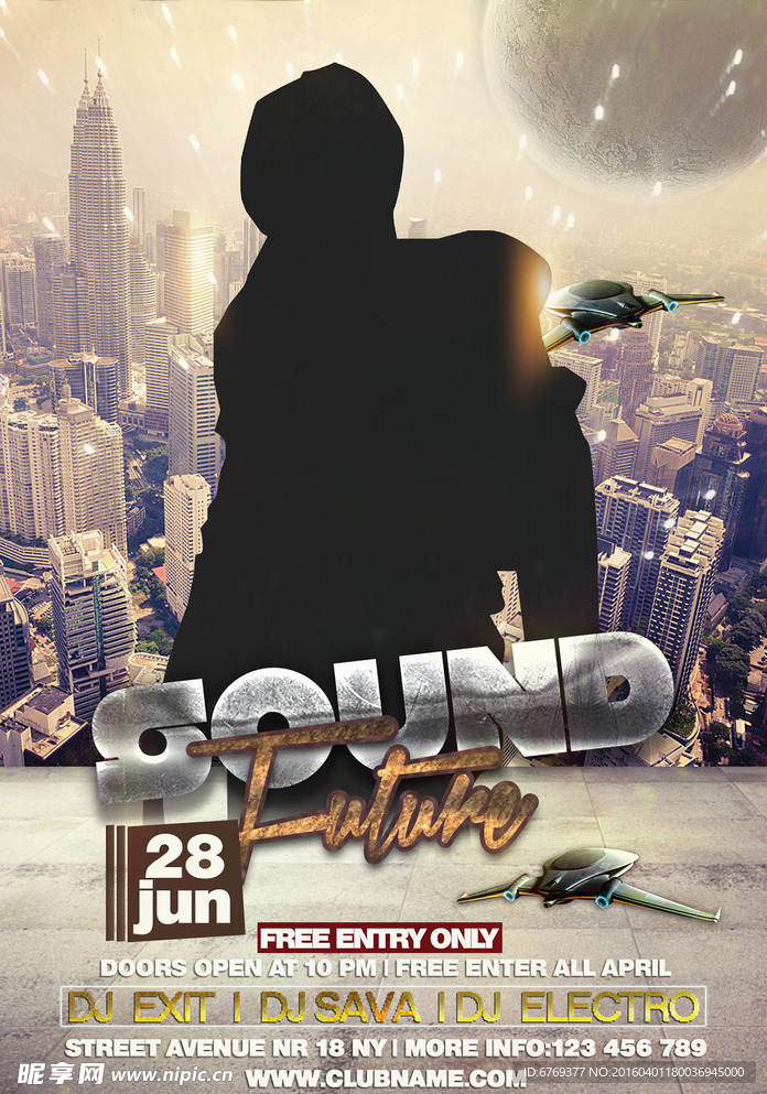 音乐节夜店科技海报