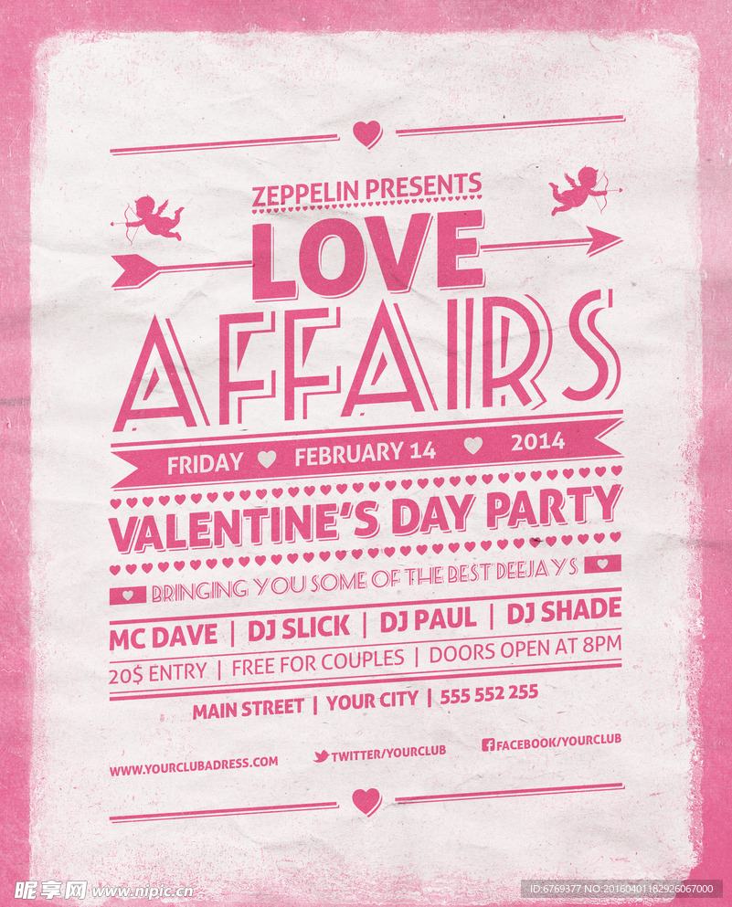 情人节音乐节夜店海报