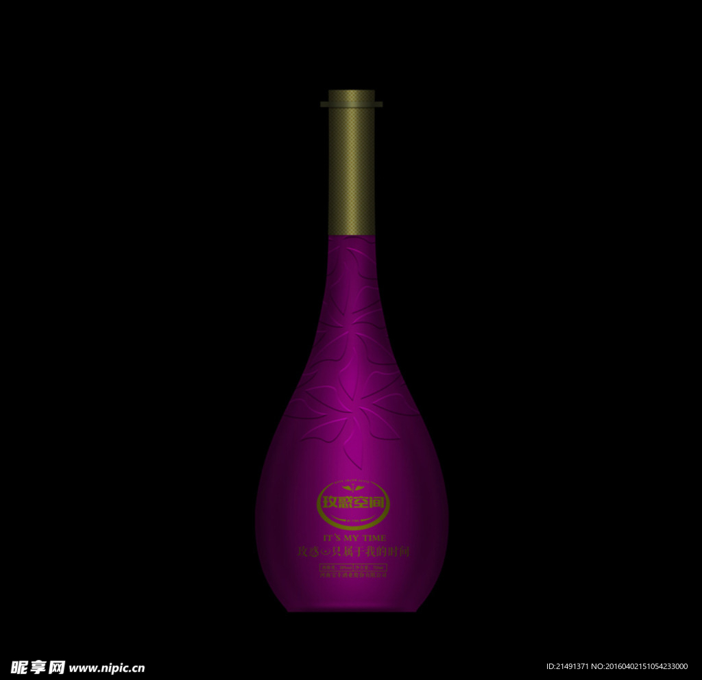 夜店红酒香槟酒瓶包装设计
