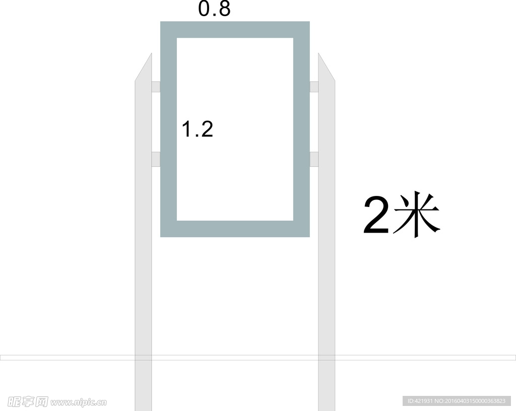 不锈钢设计方案