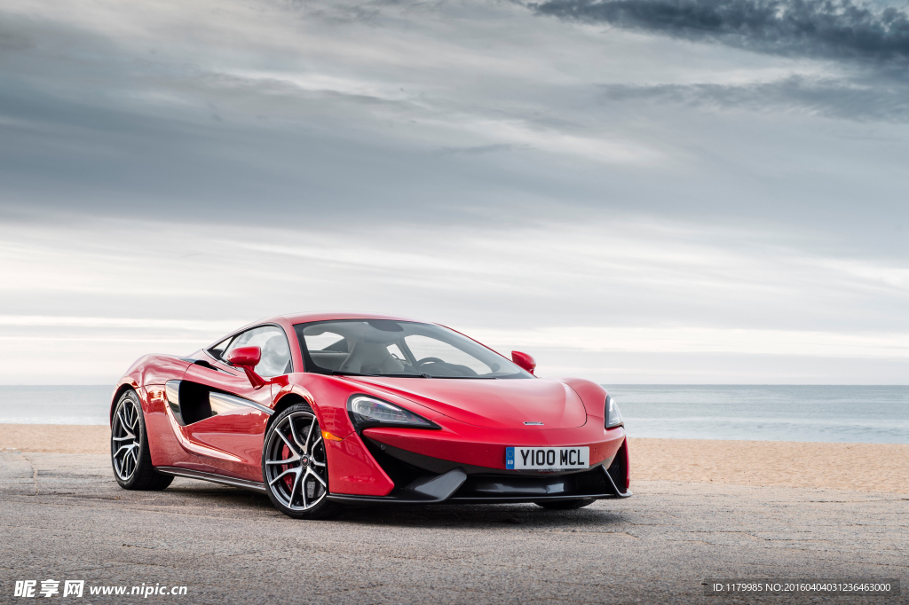 迈凯轮570S McLaren