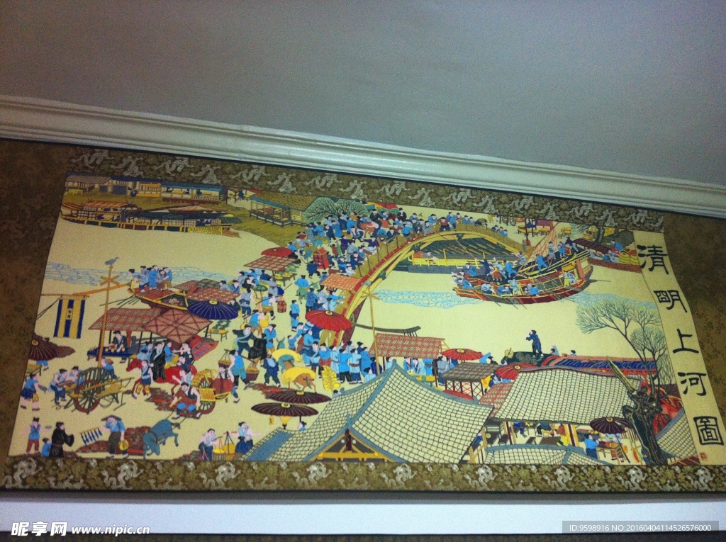 蔚县剪纸清明上河图