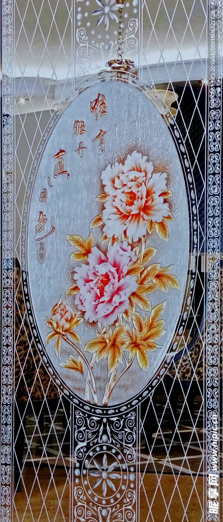 艺术玻璃 隔断 背景墙