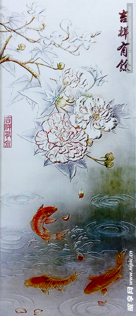 艺术玻璃 隔断 背景墙