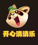 消消乐之方便面君