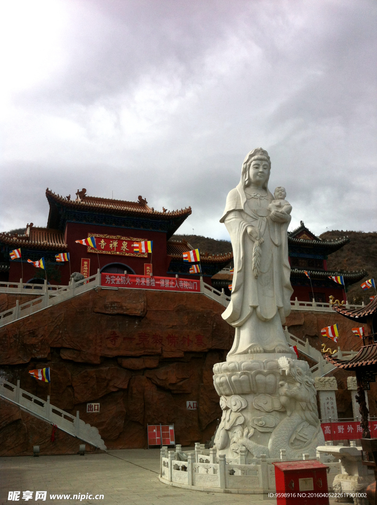 张家口赐儿山庙宇