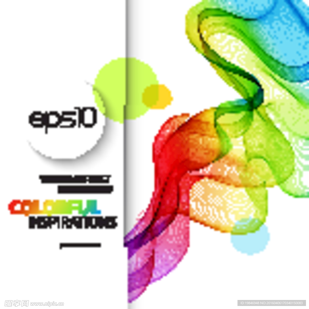 时尚线条背景图片