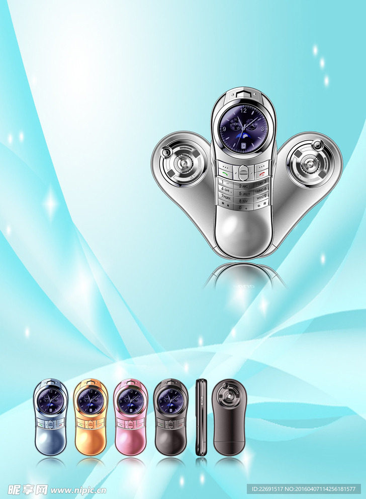 手机DM海报广告单页宣传单彩页